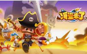 新普京com正式版