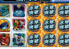 新普京com桌面版客户端